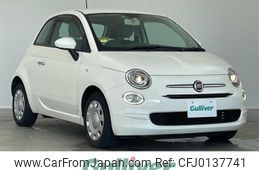 fiat 500 2017 -FIAT--Fiat 500 ABA-31212--ZFA3120000J752332---FIAT--Fiat 500 ABA-31212--ZFA3120000J752332-