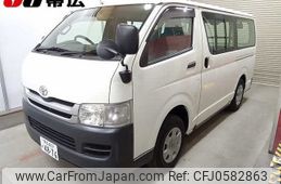 toyota hiace-van 2010 -TOYOTA 【帯広 400ｿ4876】--Hiace Van KDH206V--8026968---TOYOTA 【帯広 400ｿ4876】--Hiace Van KDH206V--8026968-