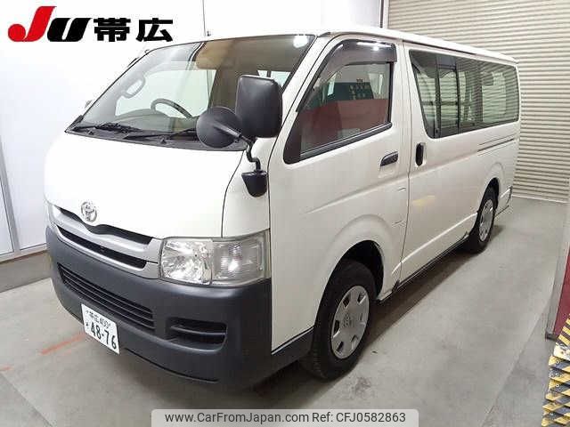 toyota hiace-van 2010 -TOYOTA 【帯広 400ｿ4876】--Hiace Van KDH206V--8026968---TOYOTA 【帯広 400ｿ4876】--Hiace Van KDH206V--8026968- image 1