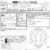 maserati ghibli 2016 CFJ1067979 image 3