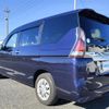 nissan serena 2020 -NISSAN--Serena 5AA-GC27--GC27-066918---NISSAN--Serena 5AA-GC27--GC27-066918- image 15