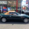 mazda eunos-roadster 1997 GOO_JP_700055109230250802001 image 5