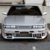 nissan 180sx 1996 -NISSAN--180SX E-RPS13--RPS13324087---NISSAN--180SX E-RPS13--RPS13324087- image 5
