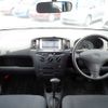 toyota probox-van 2014 646828-N2025060183F-10 image 8