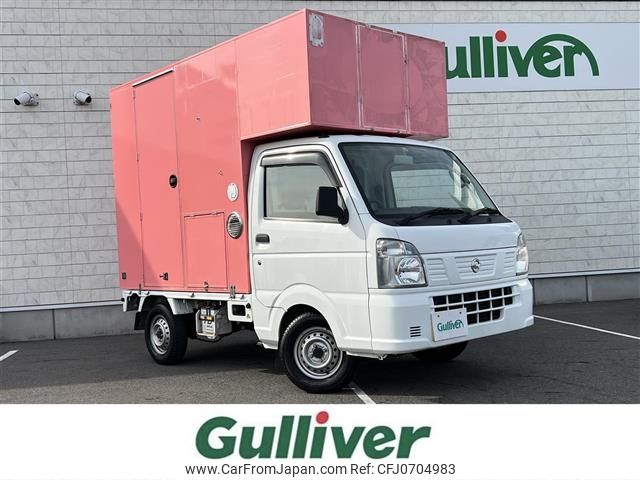 nissan clipper-truck 2017 -NISSAN--Clipper Truck EBD-DR16T--DR16T-261776---NISSAN--Clipper Truck EBD-DR16T--DR16T-261776- image 1