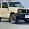 suzuki jimny 2022 -SUZUKI--Jimny 3BA-JB64W--JB64W-275049---SUZUKI--Jimny 3BA-JB64W--JB64W-275049- image 1