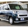 daihatsu move-canbus 2023 CFJ1555565 image 14