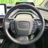 toyota prius 2023 CFJ1426108 image 11