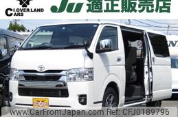 toyota hiace-van 2022 quick_quick_3BF-TRH200V_TRH200-0362245