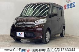 nissan dayz-roox 2015 CFJ1863344