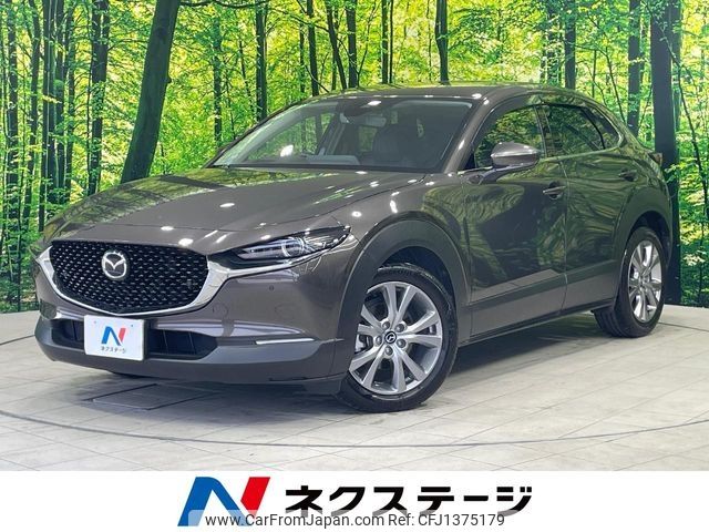mazda cx-3 2019 -MAZDA--CX-30 3DA-DM8P--DM8P-103523---MAZDA--CX-30 3DA-DM8P--DM8P-103523- image 1