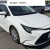 toyota corolla 2021 -TOYOTA 【福岡 303ｻ3905】--Corolla 3BA-ZRE212--ZRE212-6027801---TOYOTA 【福岡 303ｻ3905】--Corolla 3BA-ZRE212--ZRE212-6027801- image 1