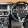 volvo v40 2016 -VOLVO--Volvo V40 LDA-MD4204T--YV1MVA8RDG2329414---VOLVO--Volvo V40 LDA-MD4204T--YV1MVA8RDG2329414- image 8