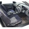 nissan silvia 1997 -NISSAN--Silvia S14--S14-144487---NISSAN--Silvia S14--S14-144487- image 22