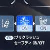 toyota crown 2020 -TOYOTA--Crown 6AA-AZSH20--AZSH20-1061798---TOYOTA--Crown 6AA-AZSH20--AZSH20-1061798- image 5
