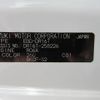 nissan clipper-truck 2017 CFJ1689249 image 21