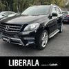 mercedes-benz ml-class 2014 -MERCEDES-BENZ--Benz ML LDA-166024--WDC1660242A471537---MERCEDES-BENZ--Benz ML LDA-166024--WDC1660242A471537- image 1