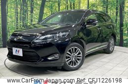 toyota harrier 2014 -TOYOTA--Harrier DBA-ZSU60W--ZSU60-0007788---TOYOTA--Harrier DBA-ZSU60W--ZSU60-0007788-