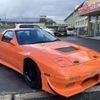 mazda savanna-rx-7 1991 quick_quick_E-FC3S_FC3S-236511 image 16