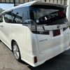 toyota vellfire 2015 quick_quick_GGH30W_GGH30-0001208 image 13