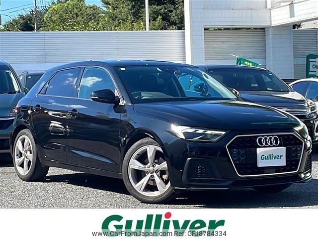 audi a1 2019 CFJ8784334 image 1