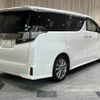 toyota vellfire 2017 CFJ1675867 image 20