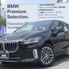 bmw 2-series 2024 quick_quick_3BA-62BX15_WBA62BX0307R42313 image 1