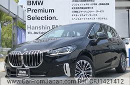 bmw 2-series 2024 quick_quick_3BA-62BX15_WBA62BX0307R42313