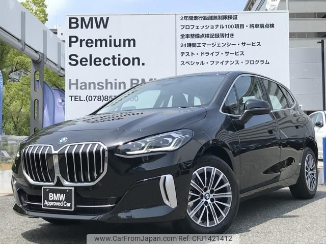 bmw 2-series 2024 quick_quick_3BA-62BX15_WBA62BX0307R42313 image 1