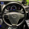 toyota voxy 2015 -TOYOTA--Voxy DBA-ZRR80W--ZRR80-0119224---TOYOTA--Voxy DBA-ZRR80W--ZRR80-0119224- image 19