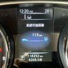nissan x-trail 2015 -NISSAN--X-Trail DBA-NT32--NT32-521004---NISSAN--X-Trail DBA-NT32--NT32-521004- image 3