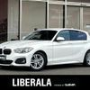bmw 1-series 2016 -BMW--BMW 1 Series LDA-1S20--WBA1S520105G80292---BMW--BMW 1 Series LDA-1S20--WBA1S520105G80292- image 1