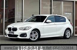 bmw 1-series 2016 -BMW--BMW 1 Series LDA-1S20--WBA1S520105G80292---BMW--BMW 1 Series LDA-1S20--WBA1S520105G80292-