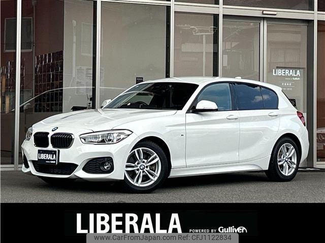 bmw 1-series 2016 -BMW--BMW 1 Series LDA-1S20--WBA1S520105G80292---BMW--BMW 1 Series LDA-1S20--WBA1S520105G80292- image 1
