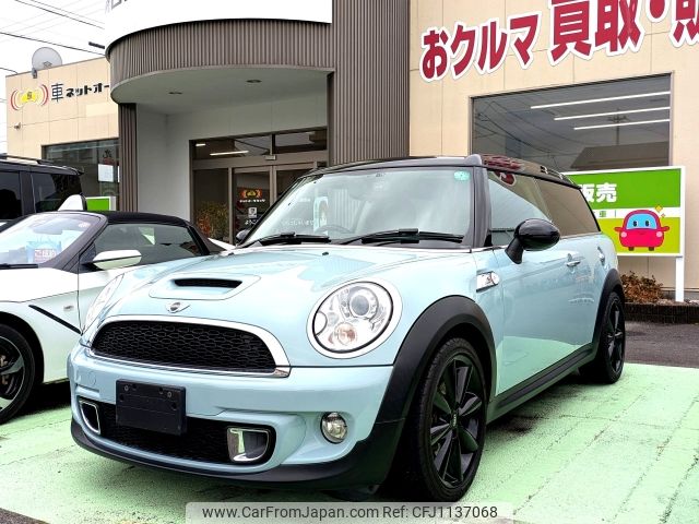 mini mini-others 2012 -BMW--BMW Mini DBA-ZG16--WMWZG32000T496544---BMW--BMW Mini DBA-ZG16--WMWZG32000T496544- image 1