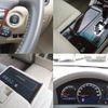 toyota crown 2007 CFJ1663423 image 7