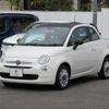 fiat 500 2019 quick_quick_31212_ZFA3120000JB13869 image 13