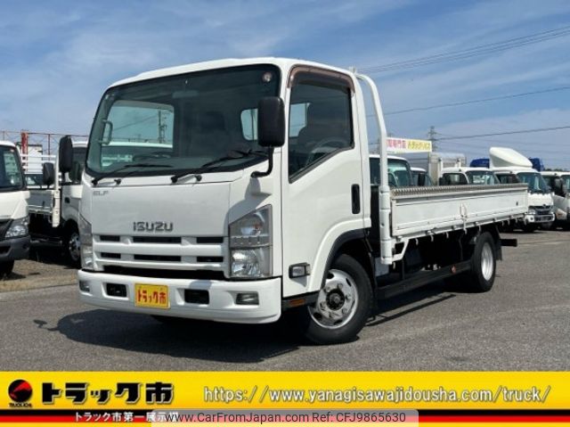 isuzu elf-truck 2014 quick_quick_TKG-NPR85AR_NPR85-7044294 image 1