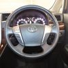 toyota vellfire 2012 CFJ1562341 image 21