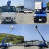 isuzu elf-truck 2015 quick_quick_TPG-NKR85AN_NKR85-7048027 image 2