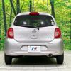 nissan march 2013 -NISSAN--March DBA-K13--K13-368739---NISSAN--March DBA-K13--K13-368739- image 15