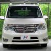 nissan serena 2013 -NISSAN--Serena DAA-HFC26--HFC26-201106---NISSAN--Serena DAA-HFC26--HFC26-201106- image 16