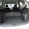 nissan note 2013 -NISSAN--Note E12--137922---NISSAN--Note E12--137922- image 9