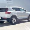 volvo xc40 2019 -VOLVO--Volvo XC40 DBA-XB420XC--YV1XZACMDK2148935---VOLVO--Volvo XC40 DBA-XB420XC--YV1XZACMDK2148935- image 19