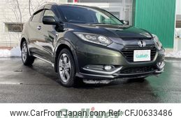 honda vezel 2013 -HONDA--VEZEL DAA-RU4--RU4-1000338---HONDA--VEZEL DAA-RU4--RU4-1000338-