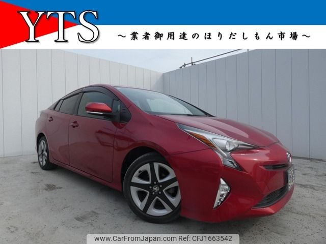 toyota prius 2016 CFJ1663542 image 1