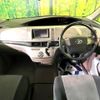 toyota estima 2006 -TOYOTA--Estima DBA-ACR55W--ACR55-7008078---TOYOTA--Estima DBA-ACR55W--ACR55-7008078- image 3