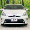 toyota prius 2015 -TOYOTA--Prius DAA-ZVW30--ZVW30-1942975---TOYOTA--Prius DAA-ZVW30--ZVW30-1942975- image 15