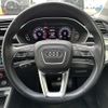 audi q3 2021 -AUDI--Audi Q3 3BA-F3DPC--WAUZZZF3XL1113131---AUDI--Audi Q3 3BA-F3DPC--WAUZZZF3XL1113131- image 23