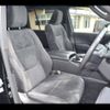 toyota land-cruiser-wagon 2023 -TOYOTA 【山梨 330ﾇ1624】--Land Cruiser Wagon VJA300W--4087477---TOYOTA 【山梨 330ﾇ1624】--Land Cruiser Wagon VJA300W--4087477- image 5